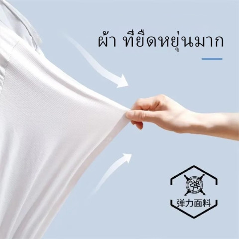 เสื้อคลุมกันแดด UPF50+  ระบายอากาศได้ดี เสื้อฮู้ดกันแดด เสื้อกันยูวี ผ้ายืดเนื้อดี ใส่สบาย สําหรับผู้ชาย ผ้านุ่มนิ่ม Image8