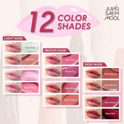 JUNG SAEM MOOL LIP-PRESSION METAL SERUM GLOSS 10ML จองแซมมุล ลิป-เพรสชัน เมทัล เซรั่ม กลอส 10 มล. (ลิป  กลอส  ลิปเซรั่ม) Image5