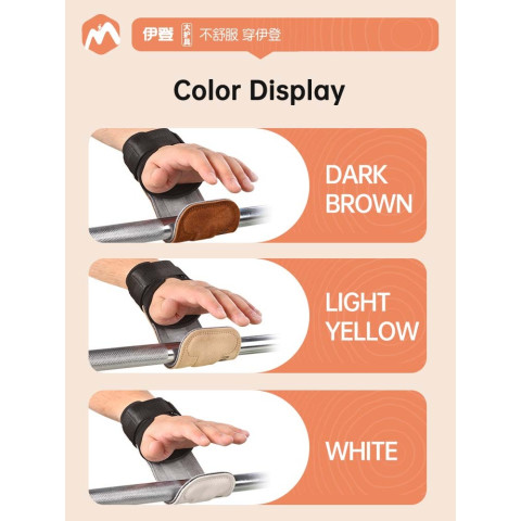 เอเดน ถุงมือยิมหนังวัวพร้อมสายรัดข้อมือกันลื่นหนังป้องกันฝ่ามือสําหรับยกน้ําหนักความแข็งแรง 1 คู่ Image7