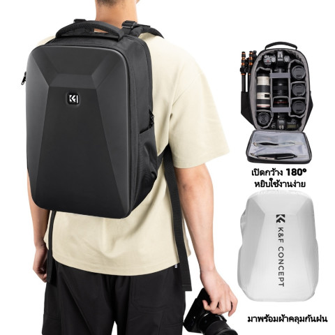 K&F CONCEPT กระเป๋ากล้อง Hard Shell Camera Backpack กันน้ำ 22L กระเป๋าเป้สะพายหลังกล้อง ใส่ 2 กล้อง Image7