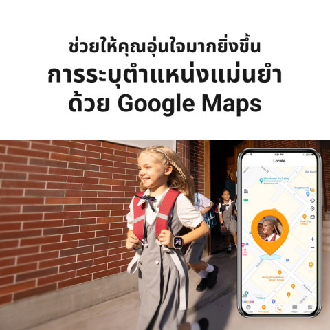 imoo Watch Phone Z1 นาฬิกาโทรศัพท์imoo เด็ก วิดีโอคอล ถ่ายรูป โทร GPS 4G watch ประกัน1ปี Image8