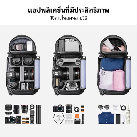 K&F CONCEPT Shoulder Camera Bag 10L Black ถุงถ่ายภาพ  Men Messenger Bag Waterproof Capacity Image3