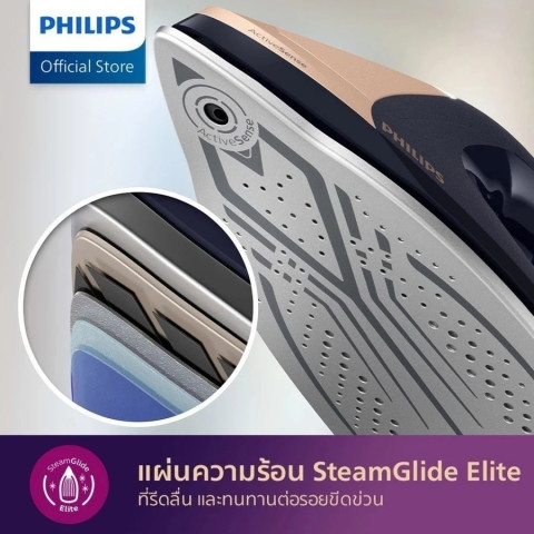[ เฉพาะเตารีด ไม่แถมโต๊ะ ] Philips PSG9050 เตารีดแรงดันไอน้่ำ AI หนึ่งเดียวในโลก ของแท้ Image3