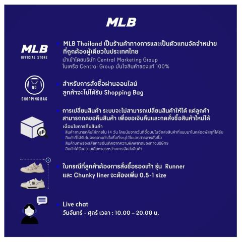 MLB  ยูนิเซ็กซ์ Clubbie รุ่น 3ASXCB16N 50WHS สีขาว Image7