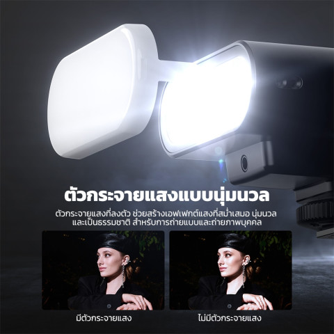 แฟลชกล้อง NEEWER Z160 พร้อมโหมดอัตโนมัติและคู่มือ & 1100mAh ในตัวแบตเตอรี่ Image6