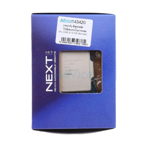 INTEL  CPU ซีพียู CORE I3-12100F LGA 1700 (NEXT) - A0143420 Image3