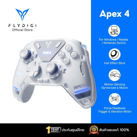 [ประกันศูนย์ไทย] จอยเกม  Flydigi Apex5 , Flydigi Apex4  จอยเกมส์ จอยเกมส์สำหรับมือถือ จอยเกมส์ pc  จอย nintendo switch Image4