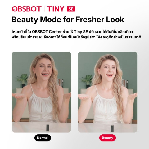 OBSBOT Tiny SE Webcam AI Full HD 1080P PTZ เว็บแคม สำหรับสตรีมเมอร์ Auto Tracking Gesture Control Image3