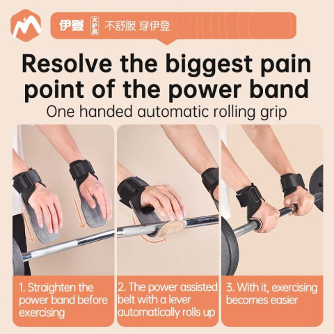 เอเดน ถุงมือยิมหนังวัวพร้อมสายรัดข้อมือกันลื่นหนังป้องกันฝ่ามือสําหรับยกน้ําหนักความแข็งแรง 1 คู่ Image2