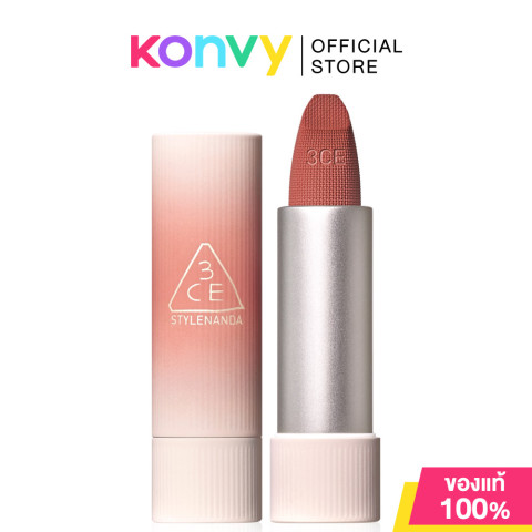 3CE Cashmere Hug Lipstick ทรีซีอี ลิปสติกเนื้อแมทเนียนนุ่ม ดุจแคชเมียร์ Image3