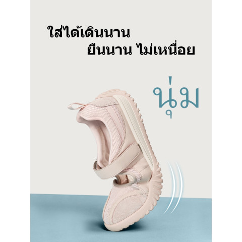 ZULIZ  หัวกลม แมรี่เจน 25227003D  ป้องกันการลื่น พื้นนุ่ม รองเท้าส้นแบนผู้ห สำหรับผู้หญิง สลิปออน Image4