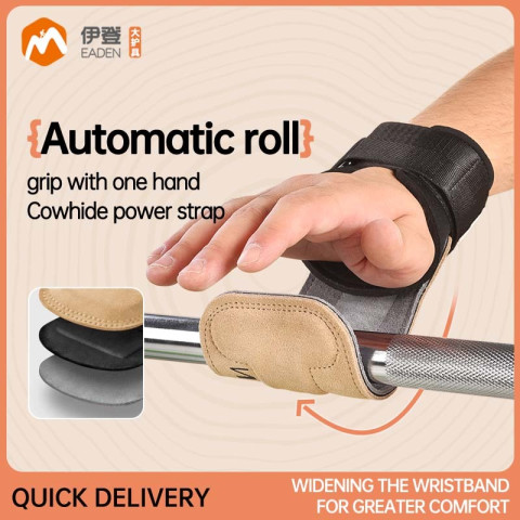 เอเดน ถุงมือยิมหนังวัวพร้อมสายรัดข้อมือกันลื่นหนังป้องกันฝ่ามือสําหรับยกน้ําหนักความแข็งแรง 1 คู่ Image1