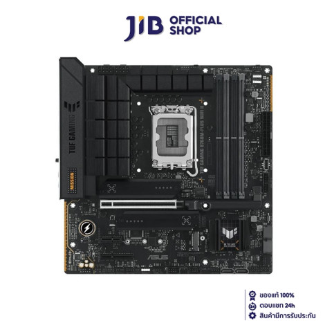 MAINBOARD (เมนบอร์ด) ASUS TUF GAMING B760M-PLUS WIFI II - INTEL SOCKET 1700 DDR5 MICRO-ATX Image1