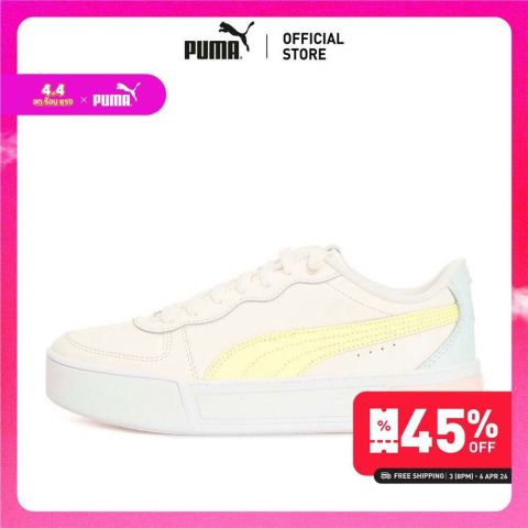 PUMA BASICS - รองเท้ากีฬาผู้หญิง Skye สีขาว - 37476409 Image1