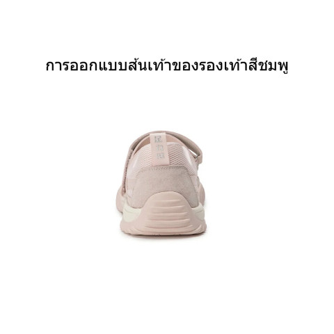 ZULIZ  หัวกลม แมรี่เจน 25227003D  ป้องกันการลื่น พื้นนุ่ม รองเท้าส้นแบนผู้ห สำหรับผู้หญิง สลิปออน Image8