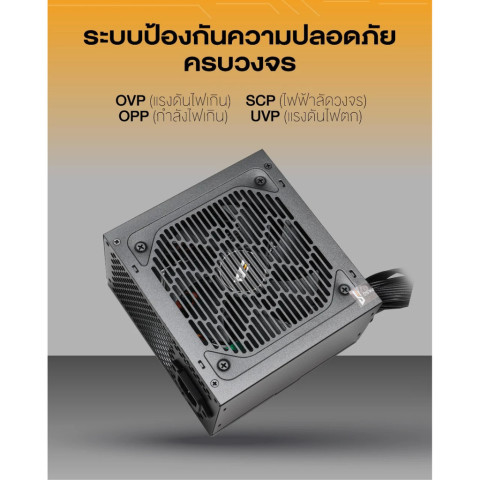 DarkFlash PSU อุปกรณ์จ่ายไฟ GS650C-K / GS750C-K GS-C Series 80 Plus Bronze ATX Image2