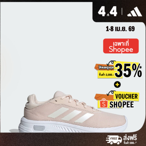 adidas ไลฟ์สไตล์ รองเท้า Cloudfoam Comfy ผู้หญิง สีชมพู JH6831 Image1