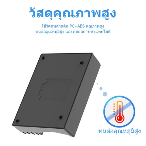 PUJIMAX เครื่องชาร์จถ่าน 6ช่อง ถ่านชาร์จ Ni-MH C/D AA/AAA 1.2V ชาร์จเร็ว ปลอดภัย ป้องกันชาร์จเกิน Image5