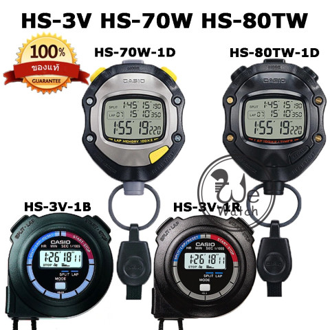 CASIO ของแท้ 💯% นาฬิกาจับเวลา รุ่น HS-70W-1D HS-80TW-1D HS-3V สำหรับนักกีฬา HS3V HS3 HS-3V-1R Image1