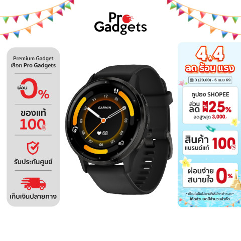 Garmin Venu 3 Series Smartwatch สมาร์ทวอทช์ นาฬิกาอัจฉริยะ Image1