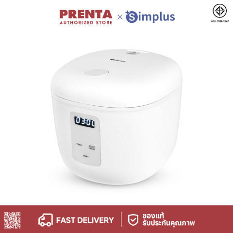 Prenta x Simplus หม้อหุงข้าวดีไซน์ทรงสี่เหลี่ยมมน 2L 9 ฟังก์ชั่น ตั้งเวลาล่วงหน้า 24 ชม.จอแสดงผล LED ให้คว DFBA005 Image1