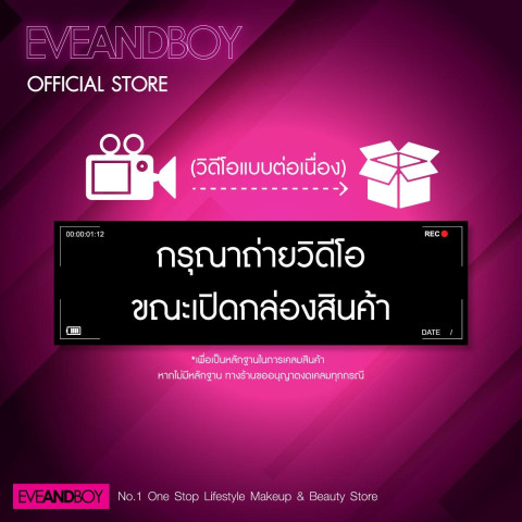 MCM - ONYX Men EDP น้ำหอม EVEANDBOY [สินค้าแท้ 100%] Image4