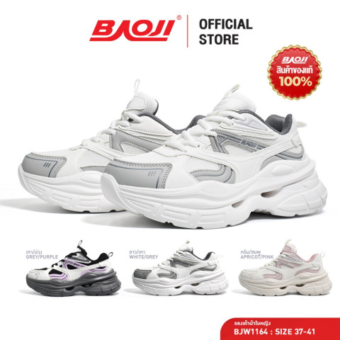 BAOJI บาโอจิ รองเท้าผ้าใบ รองเท้าลำลอง แฟชั่นผู้หญิง รุ่น ViVi (BJW1164) Image1