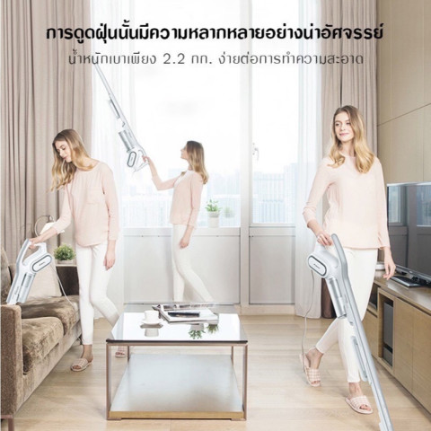 Deerma DX700 PRO เครื่องดูดฝุ่น แรงดูด 16KPA  Vacuum Cleaner 2in1 แบบมือถือ เครื่องดูดฝุ่น กรอง3ชั้น HEPA 0.3ไมครอน Image3
