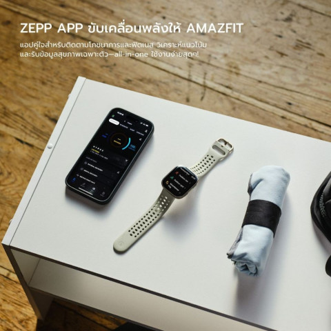(มีส่งด่วน) Amazfit Bip 6 46mm Smartwatch หน้าจอใหญ่พร้อม GPS แม่นยำและโหมดกีฬา 140+ รับประกัน 1 ปี Image4