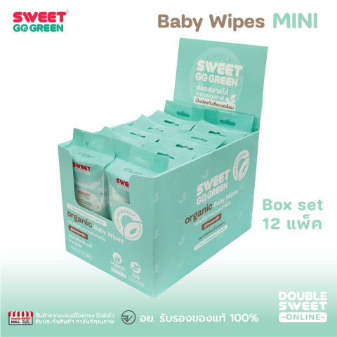 [ Box set MINI GoGreen 24 แพ็ค ] "ทิชชู่เปียก ย่อยสลายได้" SWEET GOGREEN Baby Wipes 192 ห่อ // สูตรออแกนิก Image6