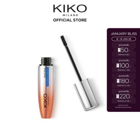 KIKO MILANO New Maxi Mod Waterproof Mascara แม็กซี่ มอด วอเตอร์พรูฟ มาสคาร่า (มาสคาร่ากันน้ำ ขนตางอน หนา เพิ่มวอลลุ่ม) Image1