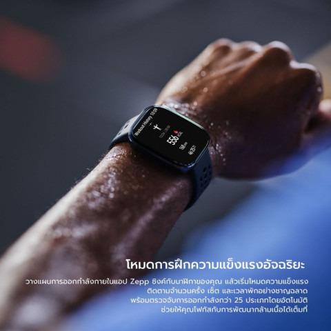 (มีส่งด่วน) Amazfit Bip 6 46mm Smartwatch หน้าจอใหญ่พร้อม GPS แม่นยำและโหมดกีฬา 140+ รับประกัน 1 ปี Image6