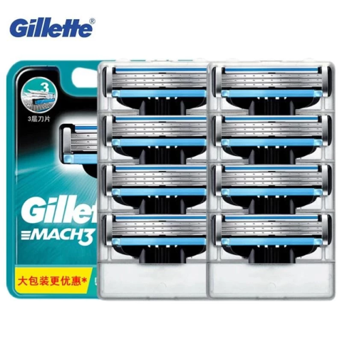 มีดโกนเติม Gillette Mach3สำหรับผู้ชาย4/8ใบมีดโกนพร้อมหล่อลื่นใบมีด3ชั้นตัดเร็วตลับสำหรับเคราใบหน้า Image2