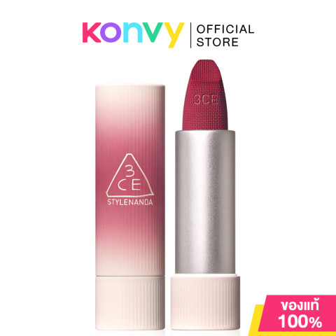 3CE Cashmere Hug Lipstick ทรีซีอี ลิปสติกเนื้อแมทเนียนนุ่ม ดุจแคชเมียร์ Image1