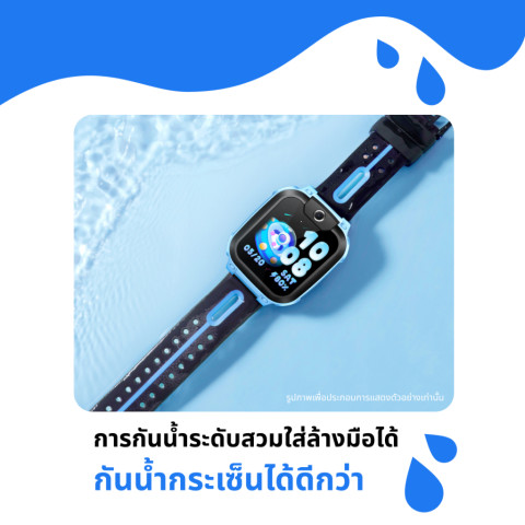 imoo Watch Phone Z1 นาฬิกาโทรศัพท์imoo เด็ก วิดีโอคอล ถ่ายรูป โทร GPS 4G watch ประกัน1ปี Image3