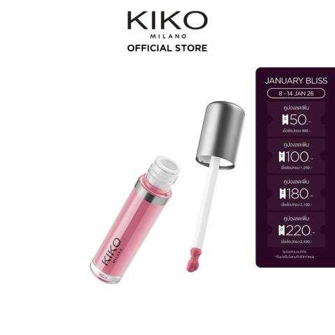 KIKO MILANO New Lasting Matte Veil Liquid Lip Colour ลาสติ้ง แมตต์ เวล ลิควิด ลิป คัลเลอร์ (ลิปแมท ลิปจิ้มจุ่ม ติดทน) Image1