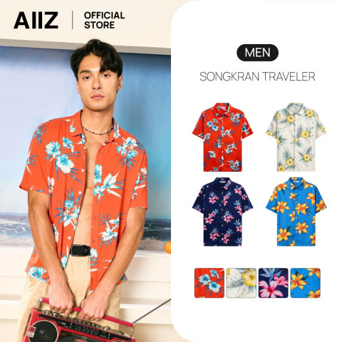AIIZ  Songkran Traveler เสื้อเชิ้ตซัมเมอร์ลายดอก ทรง Regular ผ้าเรยอน 100%