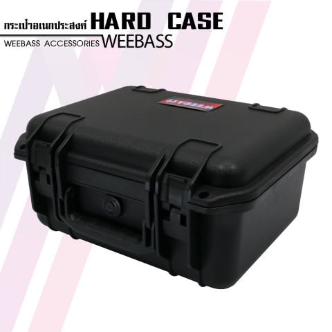 กล่องกันกระแทก WEEBASS กล่อง - รุ่น HARDCASE 9330 Image5