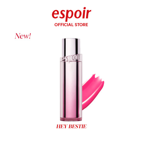 (NEW) ESPOIR NOWEAR LIPSTICK BALMING GLOW (GALAXY BEAM COLLECTION) 3g เอสปัวร์ ลิปบาล์ม Image1