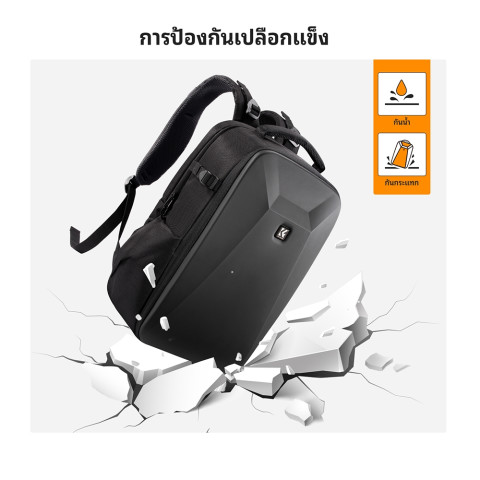K&F CONCEPT กระเป๋ากล้อง Hard Shell Camera Backpack กันน้ำ 22L กระเป๋าเป้สะพายหลังกล้อง ใส่ 2 กล้อง Image3