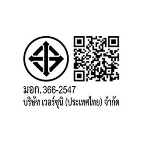 [ เฉพาะเตารีด ไม่แถมโต๊ะ ] Philips PSG9050 เตารีดแรงดันไอน้่ำ AI หนึ่งเดียวในโลก ของแท้ Image7