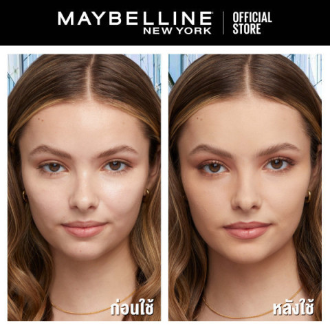 [แพ็กคู่สุดคุ้ม] MAYBELLINE FIT ME MATTE+PORELESS POWDER เมย์เบลลีน แป้ง ฟิตมี แมท+พอร์เลส คุมมัน 16 ชม. 6 กรัม Image3