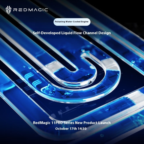 Global Rom RedMagic 11 Pro+ RedMagic 11 Pro Snapdragon 8 Elite Gen 5 RedMagic 10SPro+ 10SPro Image5