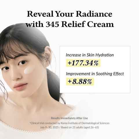 Dr.Althea 345 Relief Cream 50ml | มอยเจอร์ไรเซอร์บํารุงผิวหน้า ผ่อนคลาย ให้ความชุ่มชื่น Image4