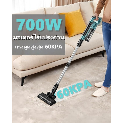 Qimedo เครื่องดูดฝุ่นไร้สาย⚡ใช้แบตฯ Makita21V(แถมแบตเตอรี่) | มอเตอร์ไร้ถ่าน 60kPa 3ระดับ | 6IN1 | ระบบกรอง HEPA🔥 Image2