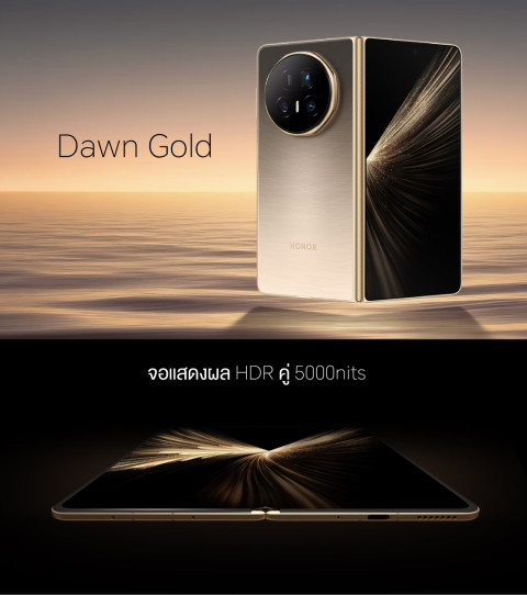 HONOR Magic V5 5G หน้าจอใหญ่ 7.95 นิ้ว / แบตเตอรี่อึด 5820mAh / ชาร์จเร็ว 66W + ไร้สาย 50W / RAM 16GB / ความจุ 512GB / กล้องหลัง 64MP / กันฝุ่น Image4