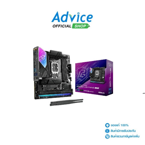 ASROCK MAINBOARD (1851) B860M LIGHTNING WIFI DDR5 - A0168908 Image1