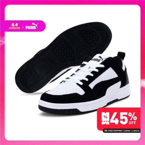 PUMA Rebound LayUp Lo Suede Men's Sneakers - 37053901 Image1