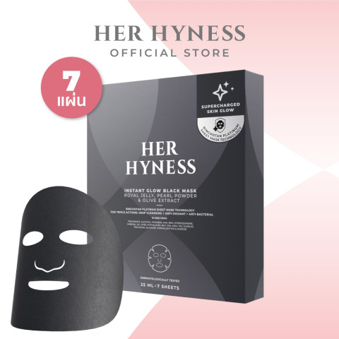 HER HYNESS INSTANT GLOW BLACK MASK (7 SHEETS) เฮอ ไฮเนส แบล็คมาส์ก เพื่อผิวโกลว์ใส 7 แผ่น