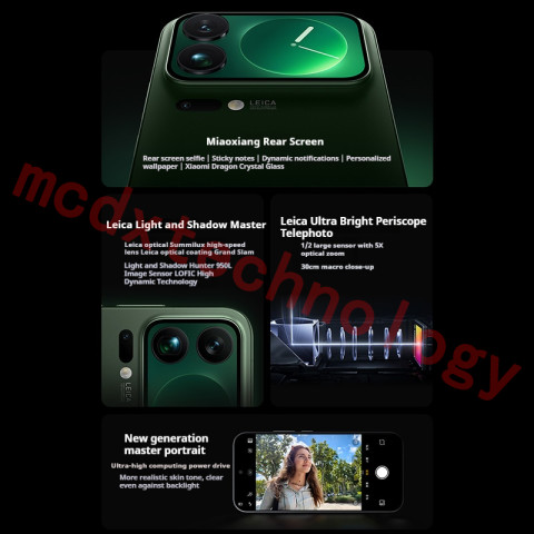 Xiaomi 17 Pro Max Snapdragon 8 Elite Gen 5 6.9 inches 7500mAh 100W | สนับสนุน Google & ไม่มีไทย | รับประกัน 12 เดือน Image2